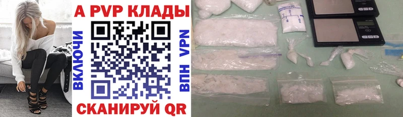 Магазины продажи наркотиков Новая Усмань Кокаин  Амфетамин  Меф мяу мяу  ГАШИШ  МАРИХУАНА 