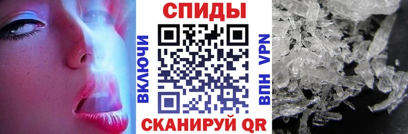 АМФ Розовый  mega ссылка  Новая Усмань 