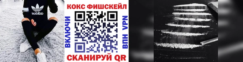 КОКАИН Эквадор  omg онион  Новая Усмань 