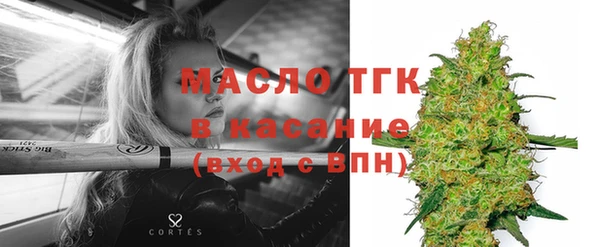 каннабис Каменка
