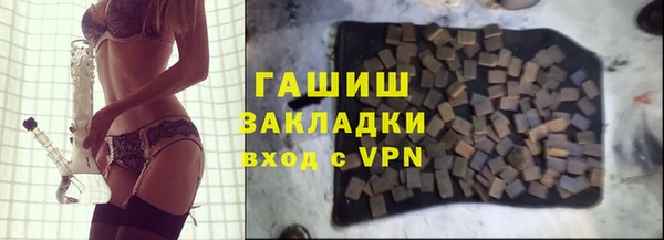 каннабис Каменка