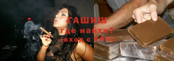 каннабис Каменка