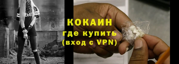 каннабис Каменка