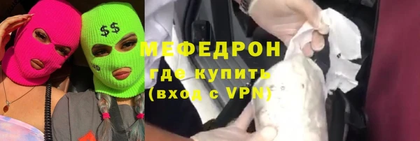 каннабис Каменка
