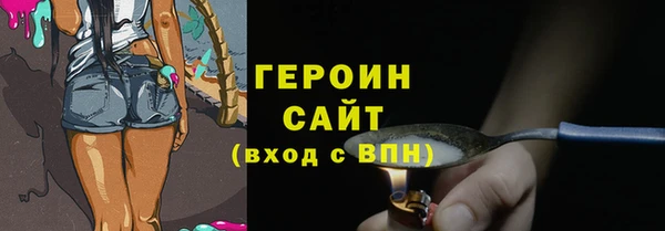 каннабис Каменка
