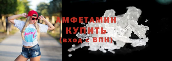 каннабис Каменка