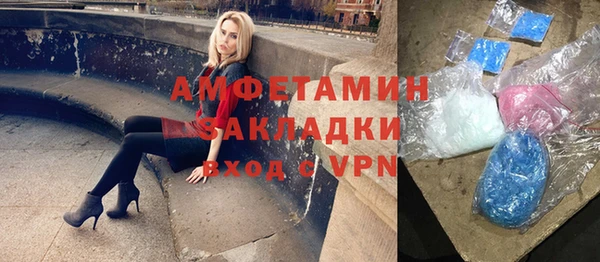 каннабис Каменка