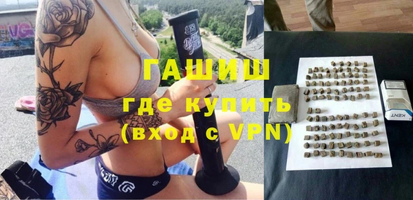 каннабис Каменка