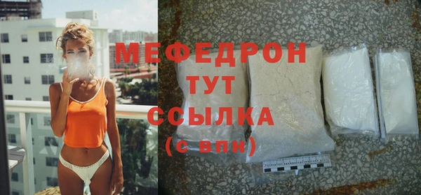 каннабис Каменка