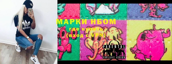 каннабис Каменка