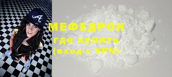 каннабис Каменка