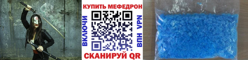 цена наркотик  Новая Усмань  ОМГ ОМГ рабочий сайт  МЕФ мяу мяу 